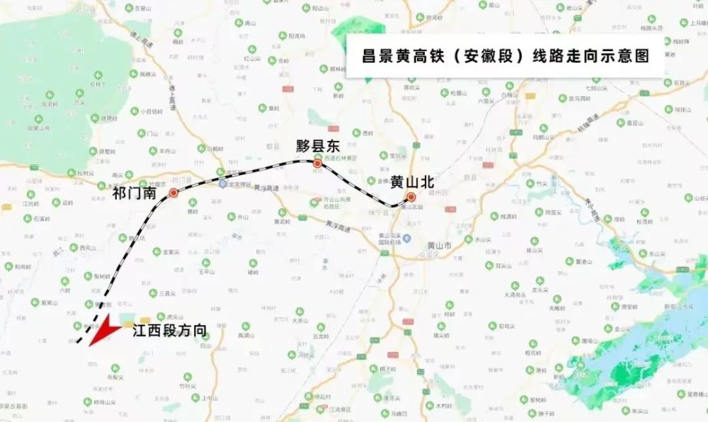 横"主通道基础上的高速铁路区域连接线,在黄山地区连通合福,杭黄高铁