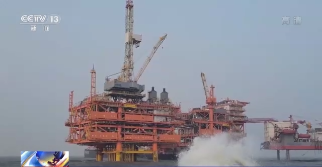 油田|渤海油田辽东湾累计生产油气突破2亿吨 攻克多项世界难题
