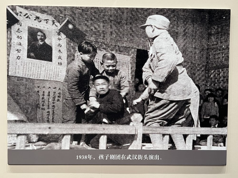 “抗战血泊中产生的一朵奇花 - 社会新闻 - 上海淞沪抗战纪念馆 - 中国国家二级博物馆