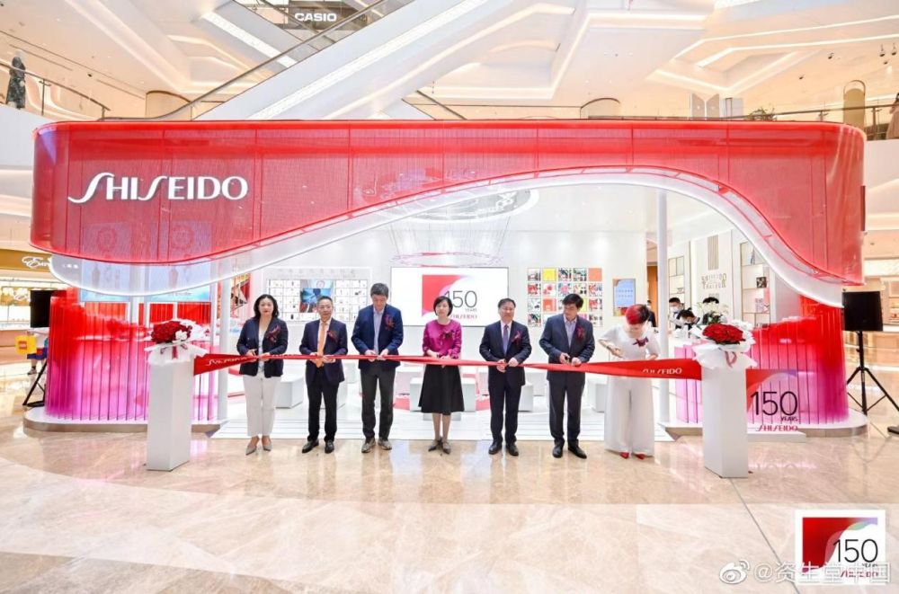 资生堂150周年快闪店活动在上海启动