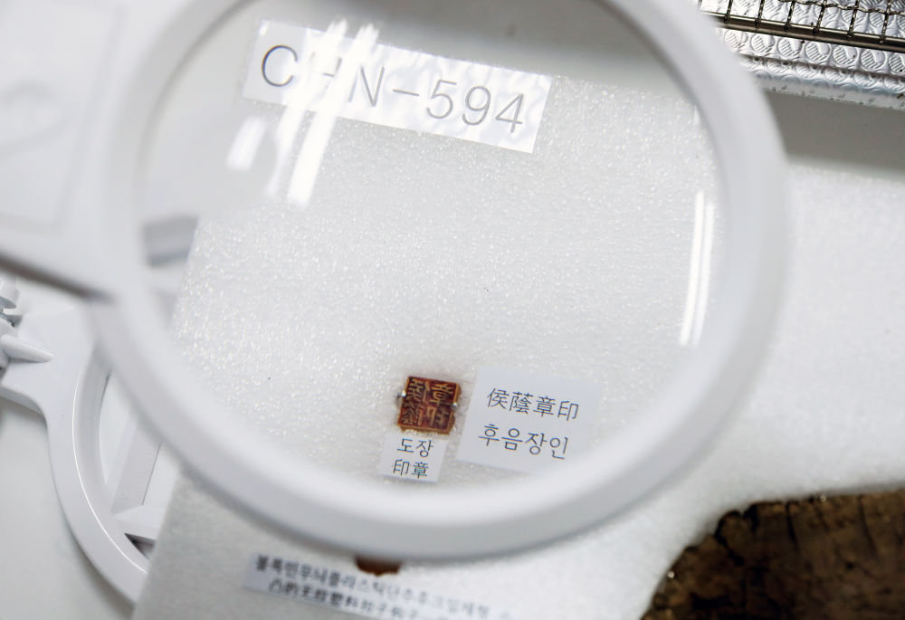 這些無(wú)聲的遺物，告訴你他們?yōu)楹问亲羁蓯?ài)的人