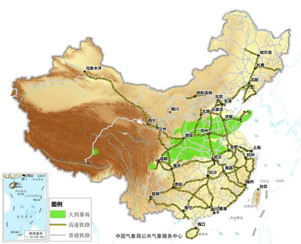 鍥藉簡鍏ㄥ浗澶ч儴瀹滃嚭琛?灞变笢杩欎簺璺闇€璀︽儠寮洪檷闆ㄥ奖鍝? height=