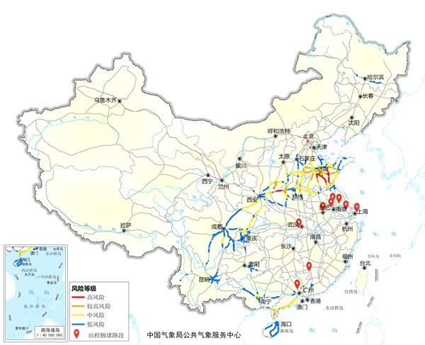 国庆全国大部宜出行 山东这些路段需警惕强降雨影响