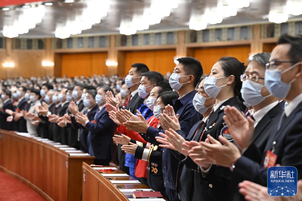 中国共产党第二十次全国代表大会闭幕会在京举行