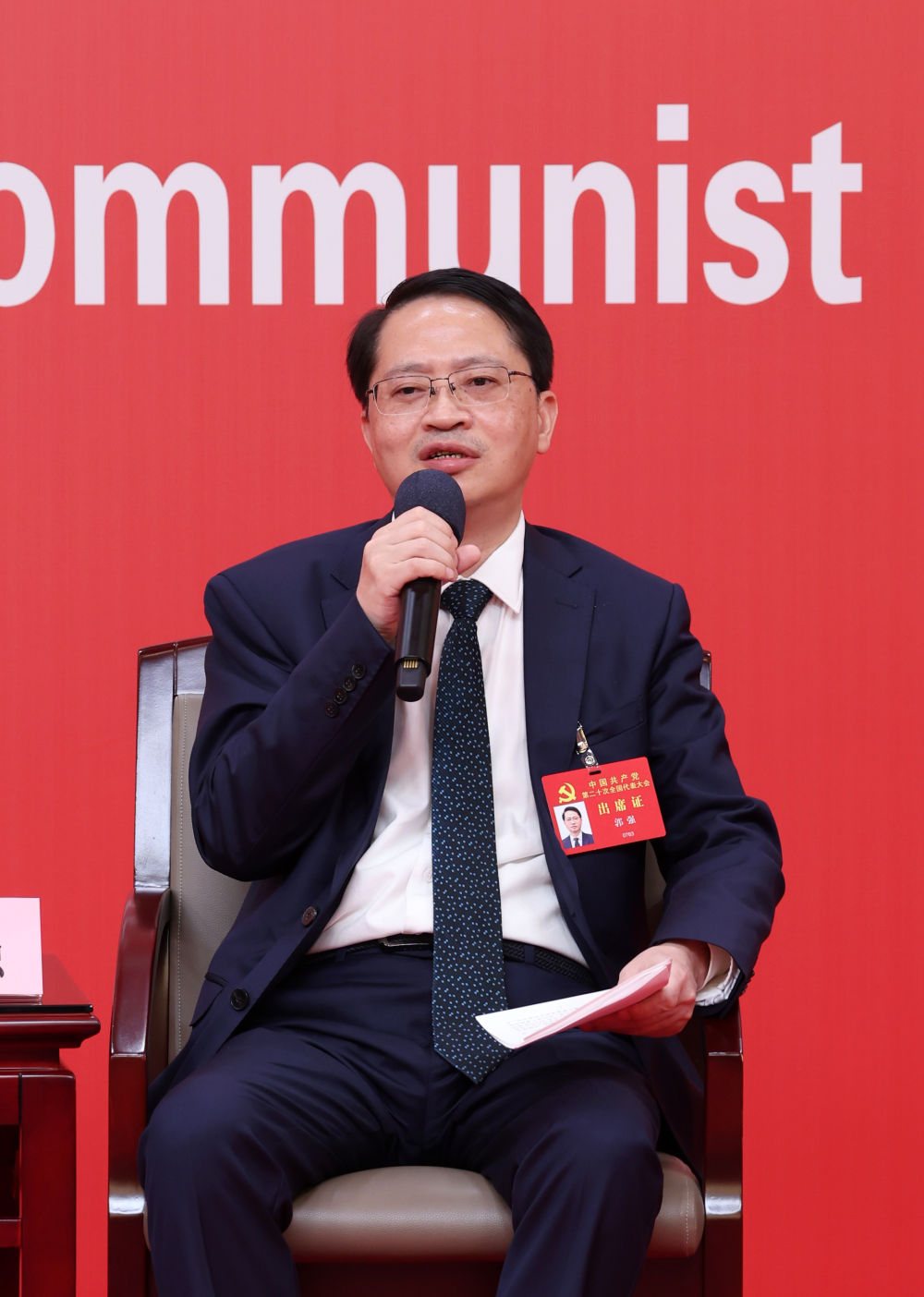 这是安徽省委常委,宣传部部长郭强在回答记者提问.
