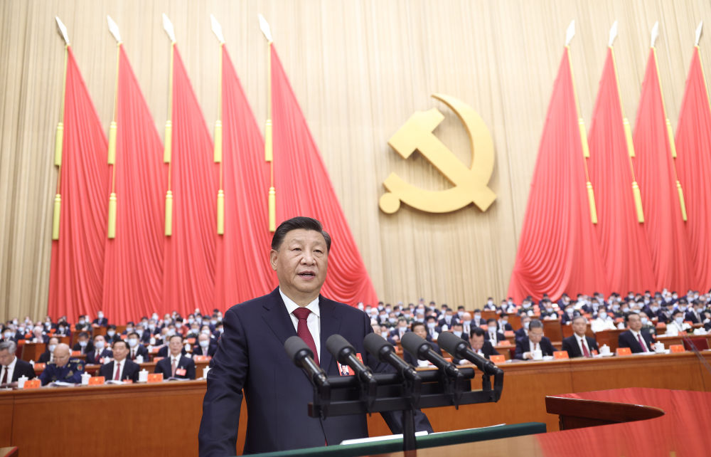 中国共产党第二十次全国代表大会在京开幕 习近平代表第十九届中央委员会向大会作报告(图4)