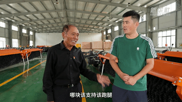 新华全媒+|李连成:乡村振兴再出发