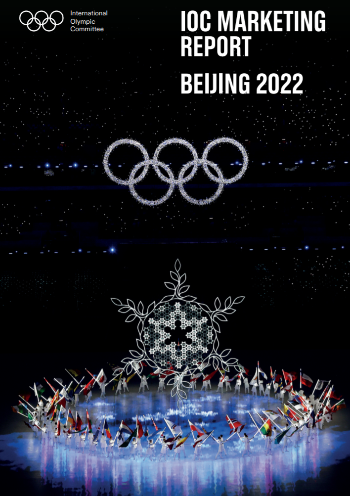 国际奥委会发布《北京冬奥会市场营销报告》：全球观众超20亿