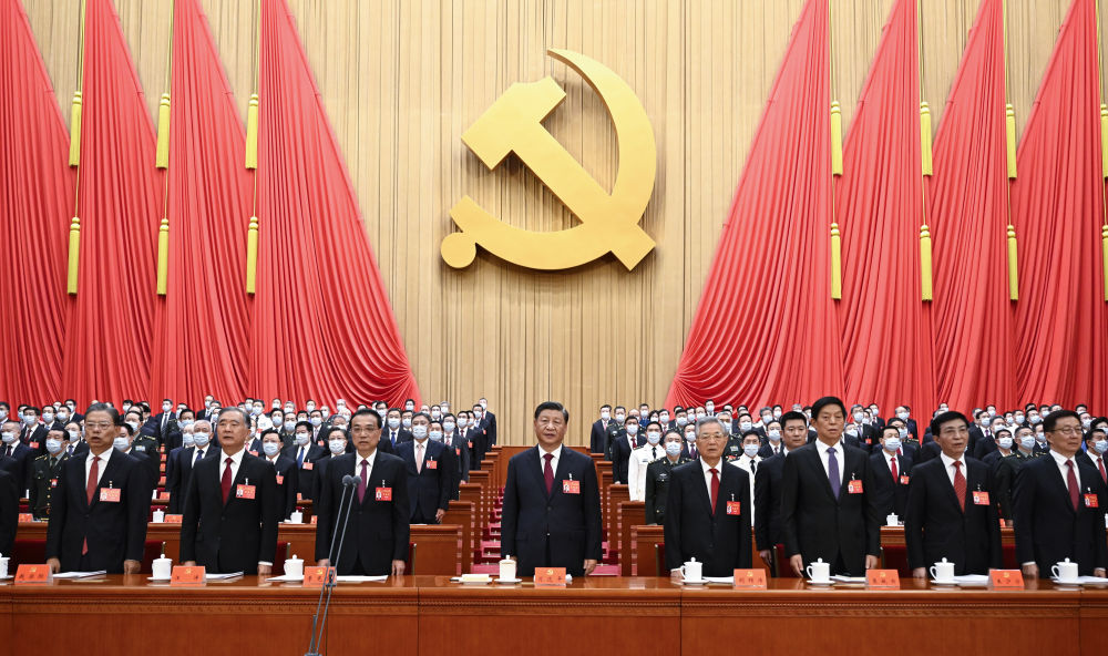 中国共产党第二十次全国代表大会在京开幕 习近平代表第十九届中央委员会向大会作报告(图2)