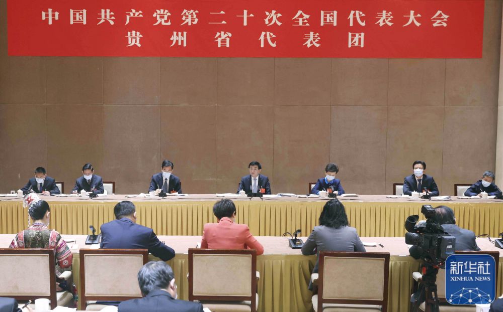 王滬寧參加黨的二十大貴州省代表團(tuán)討論