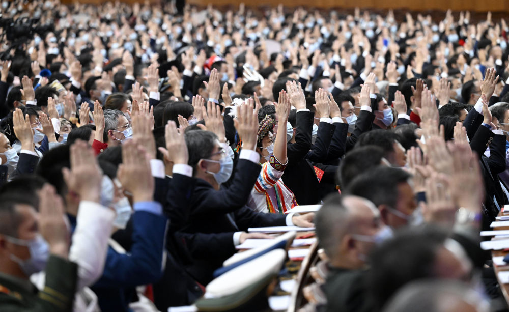 中国共产党第二十次全国代表大会闭幕会在京举行