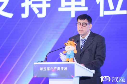 社科院发布企业社会责任蓝皮书 中国三星连续十年蝉联外企第一	1