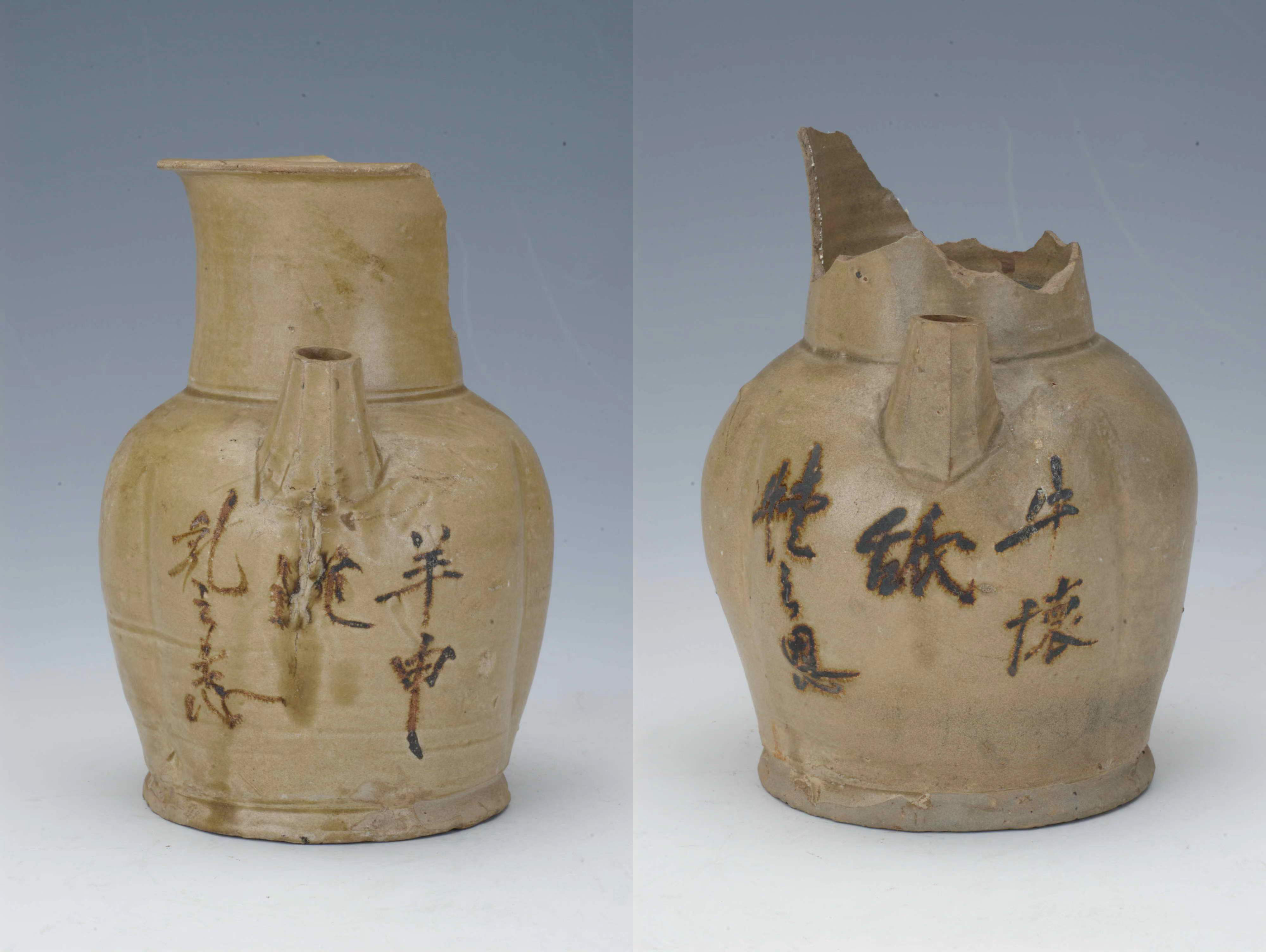 新华全媒+|一千多年前，他们在瓷器上书写爱、离别与乡愁……_我苏网