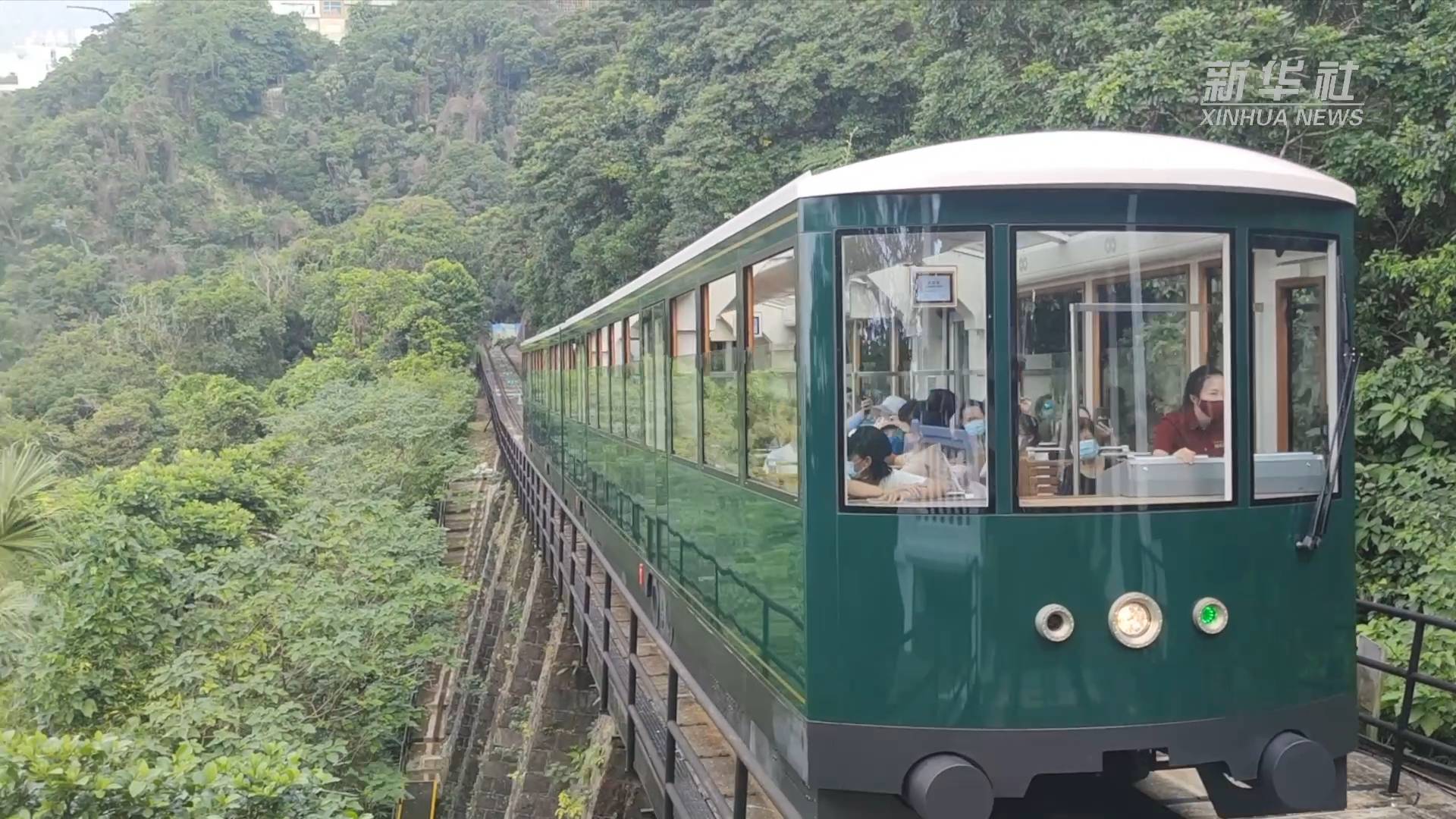 香港故事|香港山顶缆车的新篇章