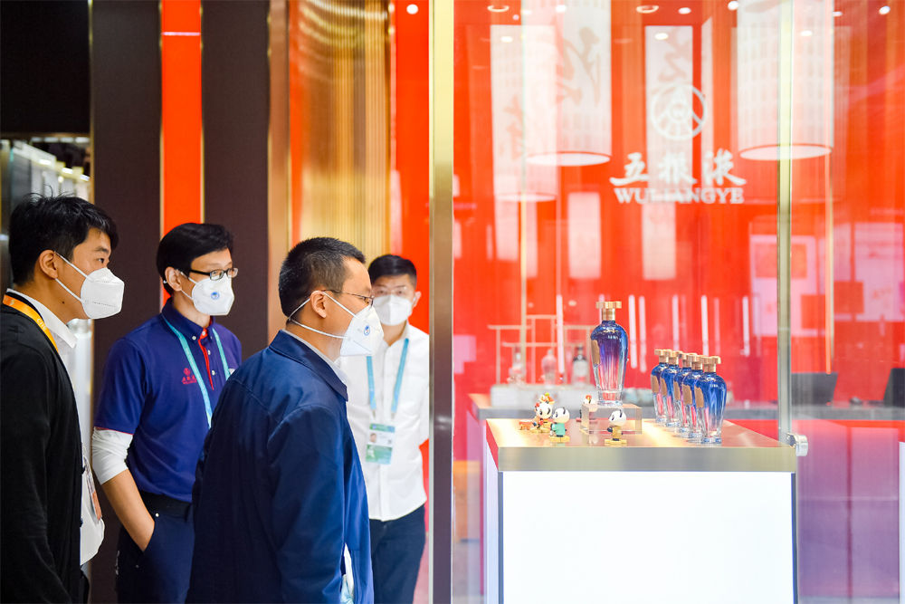 五粮液:五“赴”进博 “香”拥世界 开创酒业繁荣美好未来