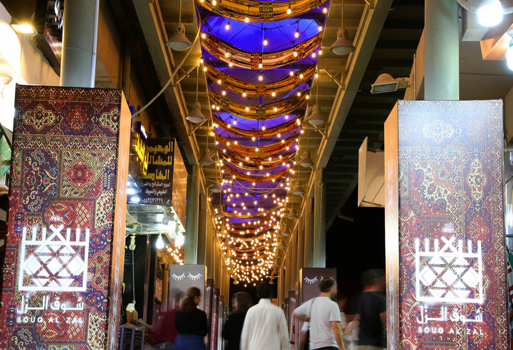 鏡觀世界 | 走進沙特首都利雅得