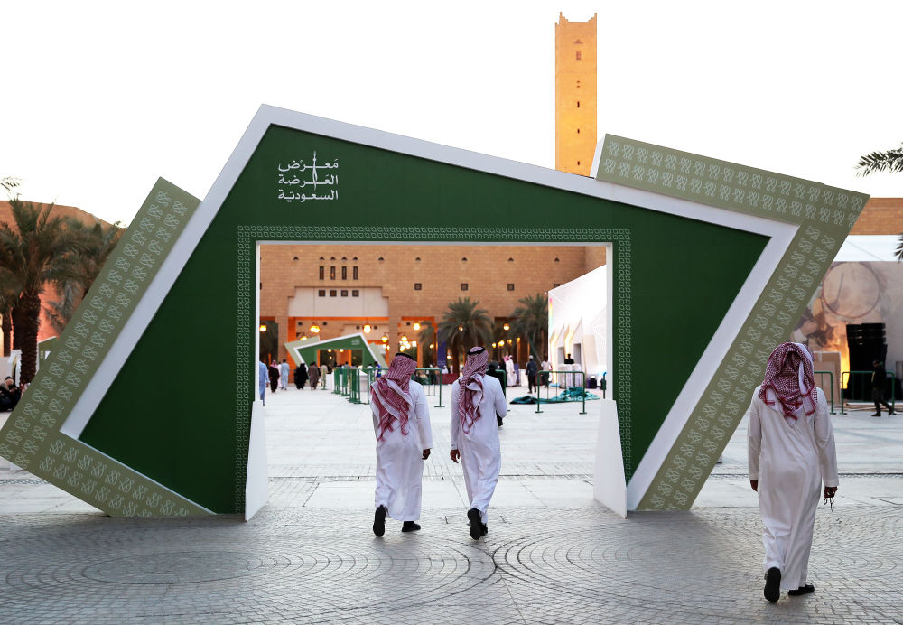 鏡觀世界 | 走進沙特首都利雅得