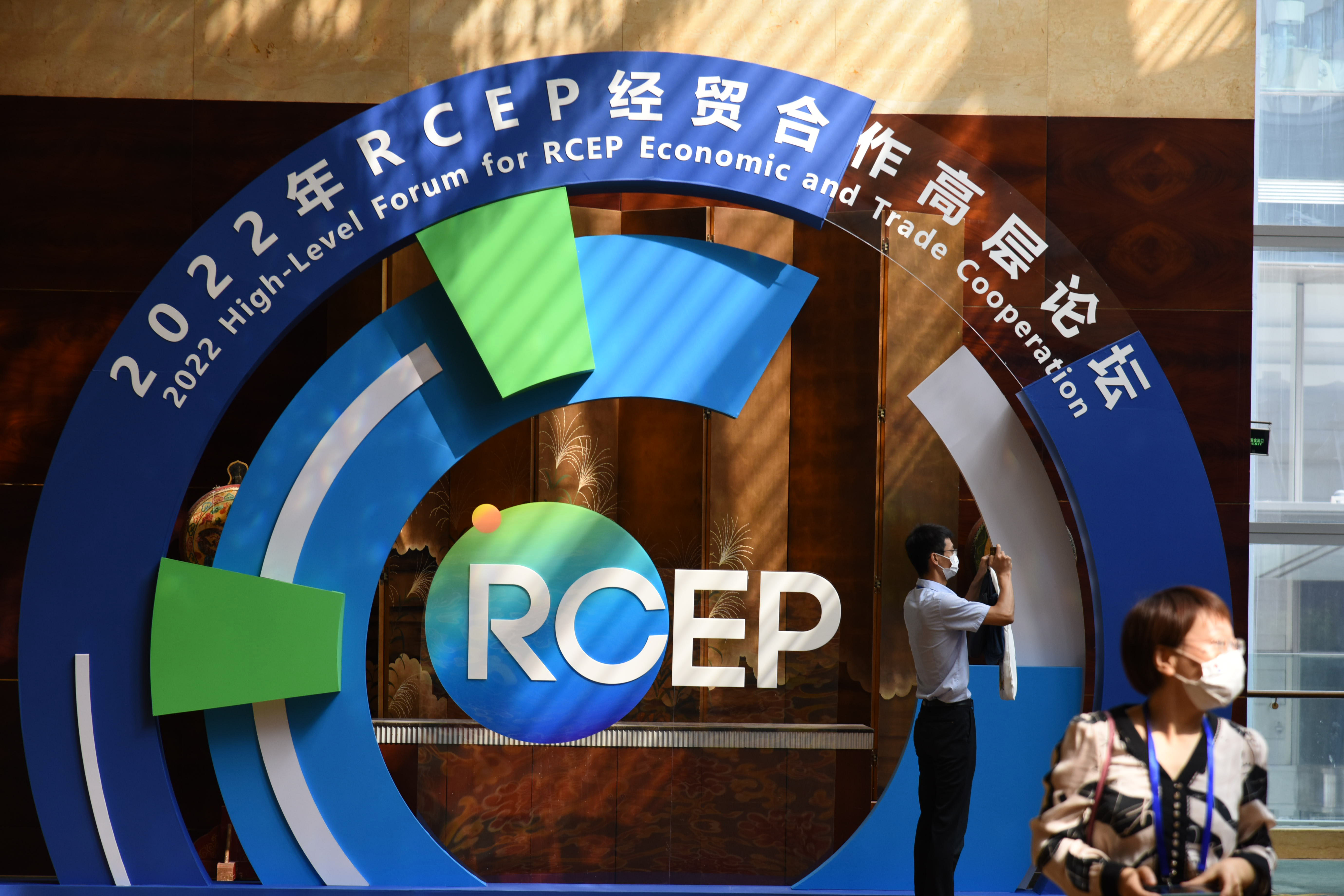 rcep助力区域经贸合作提速升级 - 中国藏族网通