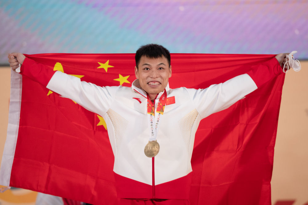 举重世锦赛 | 谌利军摘一金一银 - 新华社客户端