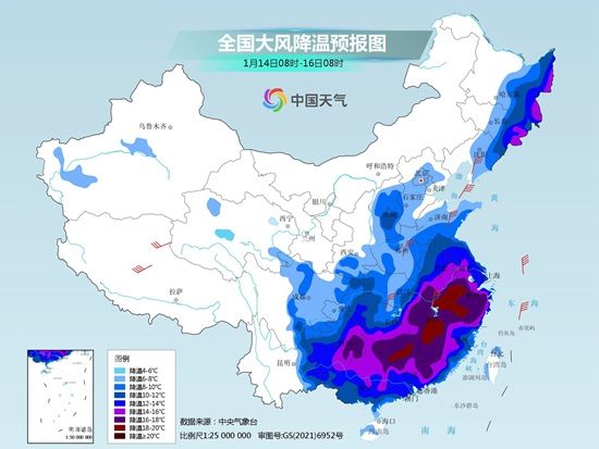 注意保暖！本周末这些地区开启剧烈降温模式