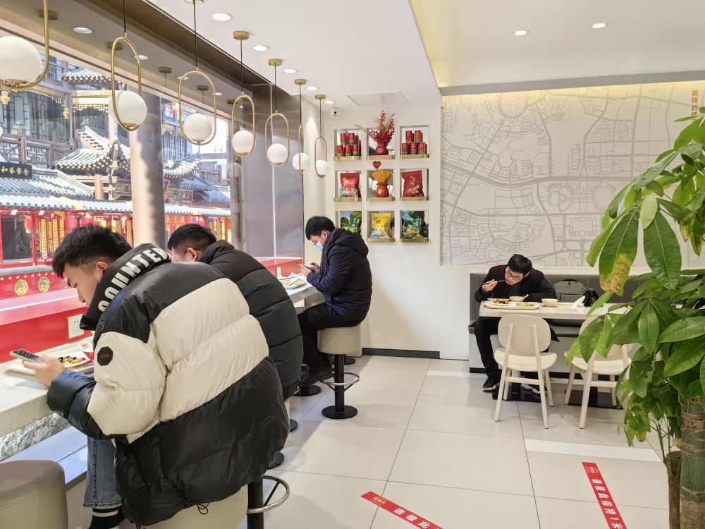 新华社关注：再现锅气蒸腾！济南假期餐饮消费持续升温