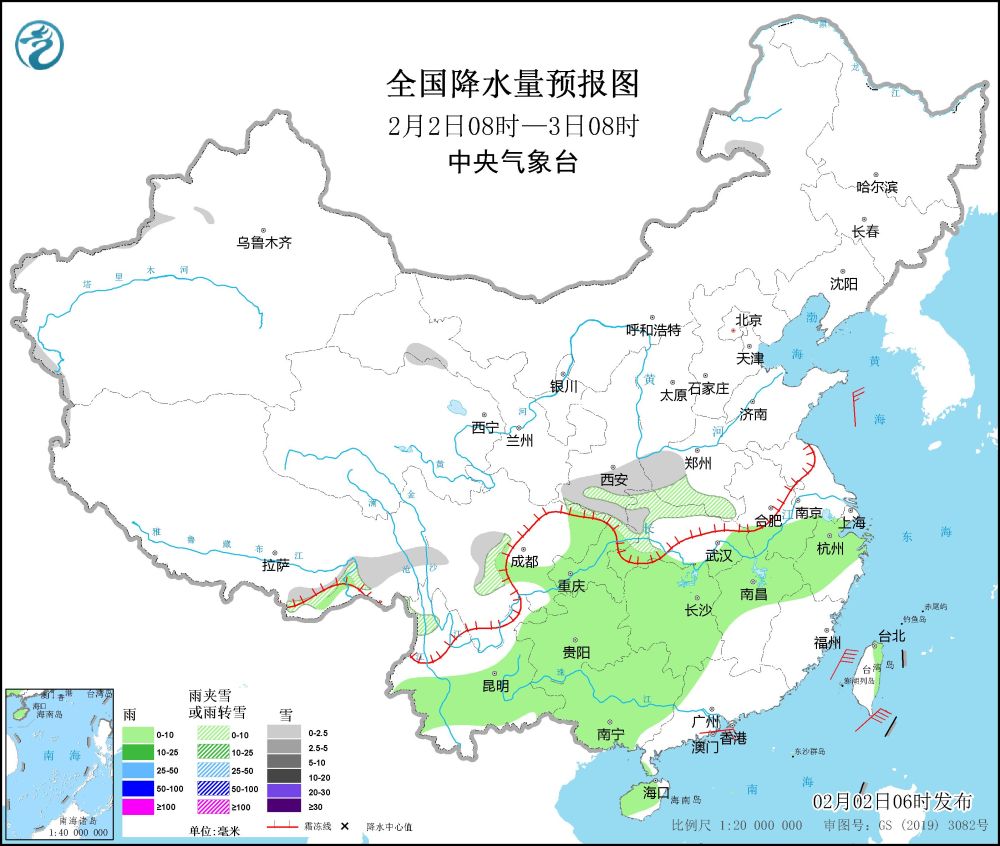 中央气象台：南方地区阴雨天气持续 冷空气影响趋于结束