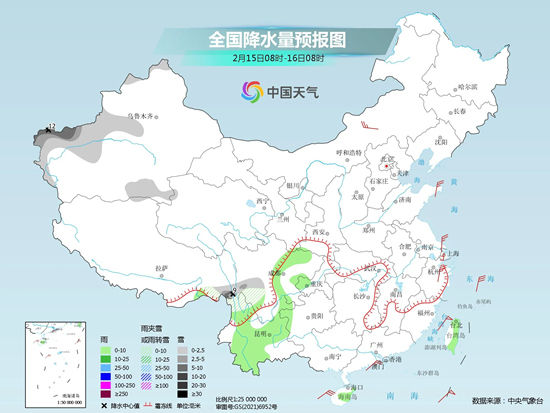 全国大部开启升温通道 江南多地周末将迎久违阳光