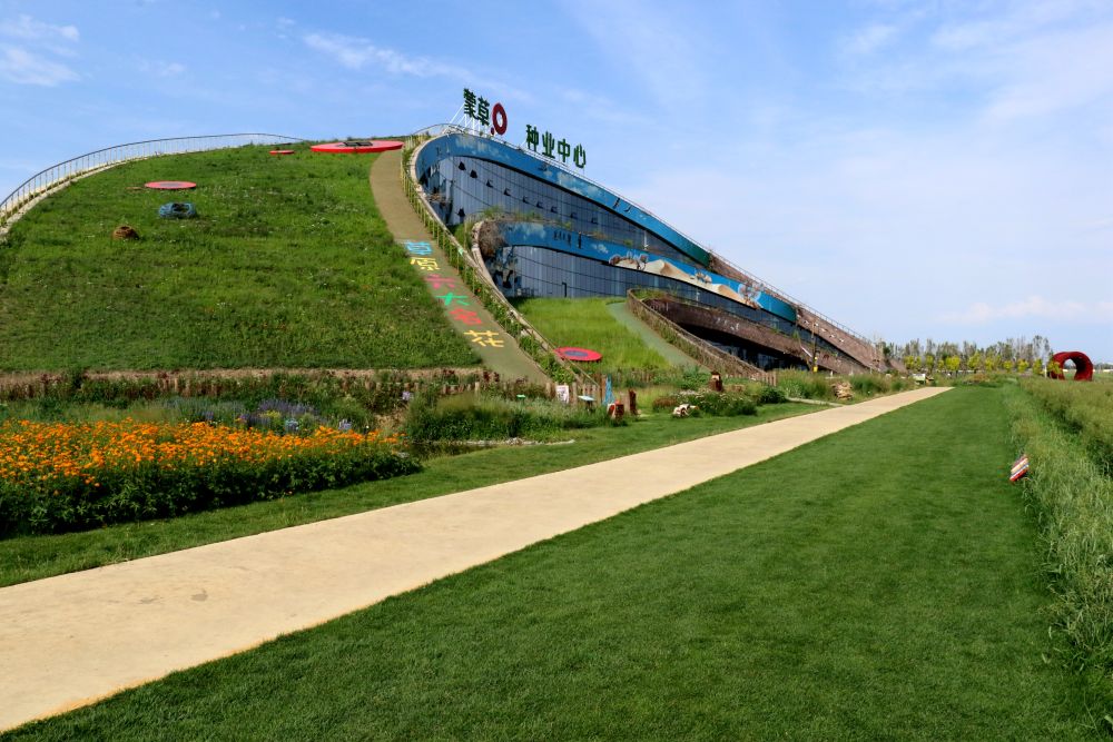 强信心·“企”新局