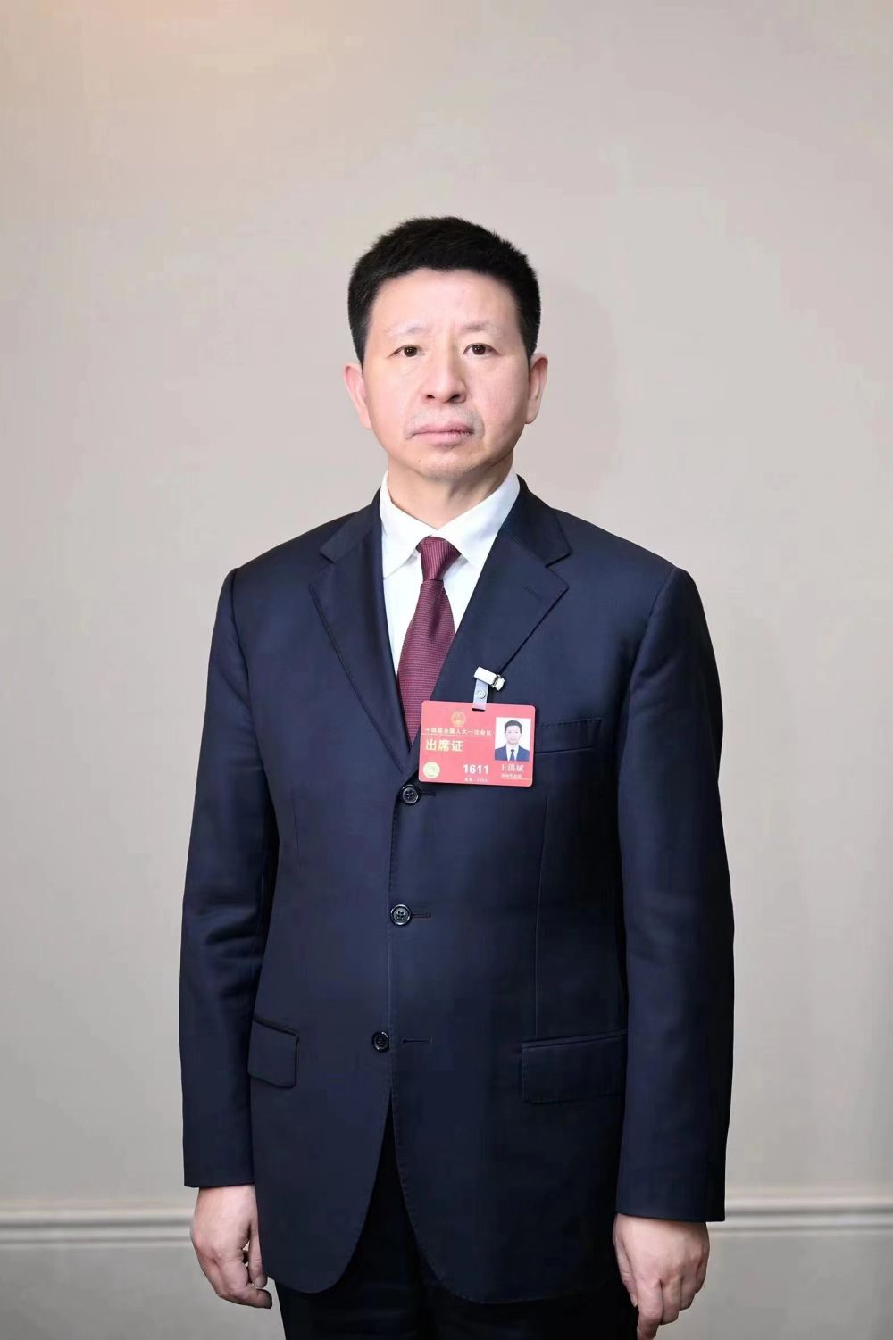 王洪斌代表文旅链条长拉动就业强