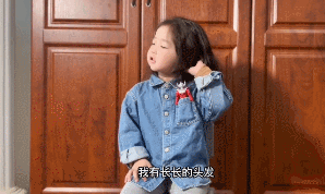 央媒觀豫丨5歲男孩堅持留3年長發，原因超酷的!
