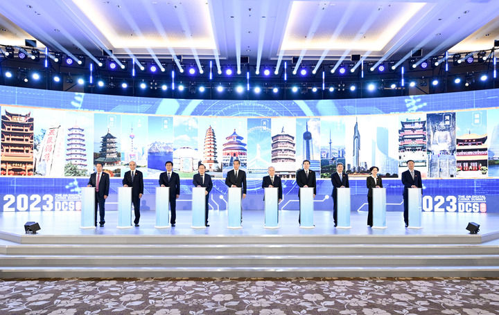 427ڵйൺῪĻʽαͬ2023ȫ뼼» ˺ 