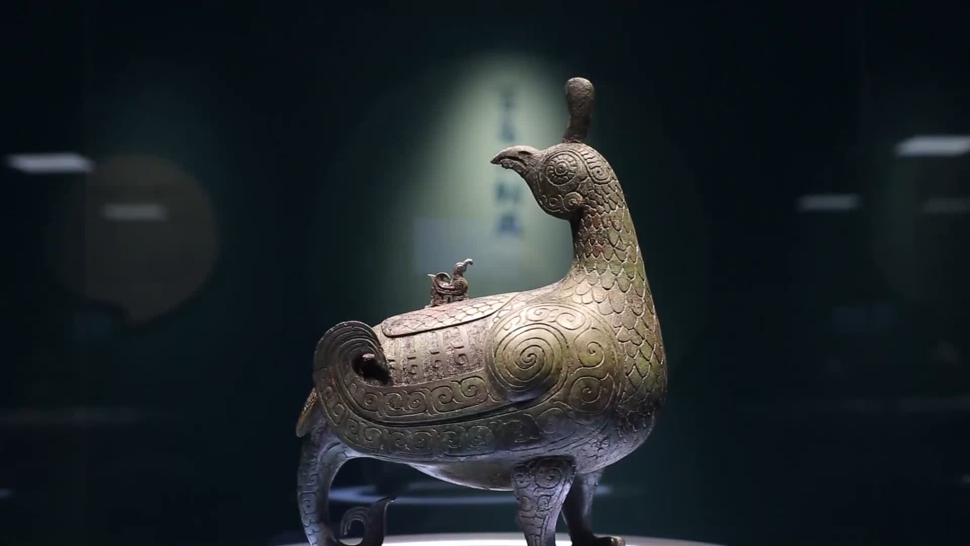 貴重骨董品 青銅器 鳥形 紋飾 鳥尊 置物 台 極珍品 Yu 青銅鳥形尊-宇珍 