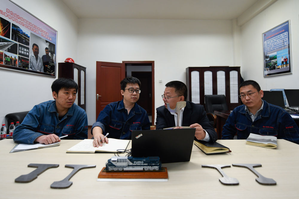 新时代新征程新伟业·全国两会精神看落实|四川：着力打造全国重要制造业创新基地 第 2 张