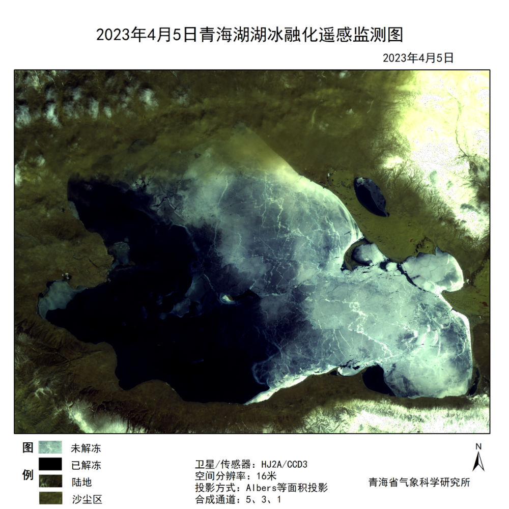 我国最大内陆湖泊青海湖开湖