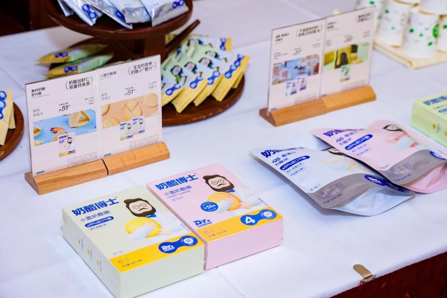 奶酪博士：科学选购奶酪产品，可参考钙钠比、奶钙比、干酪比三个指标