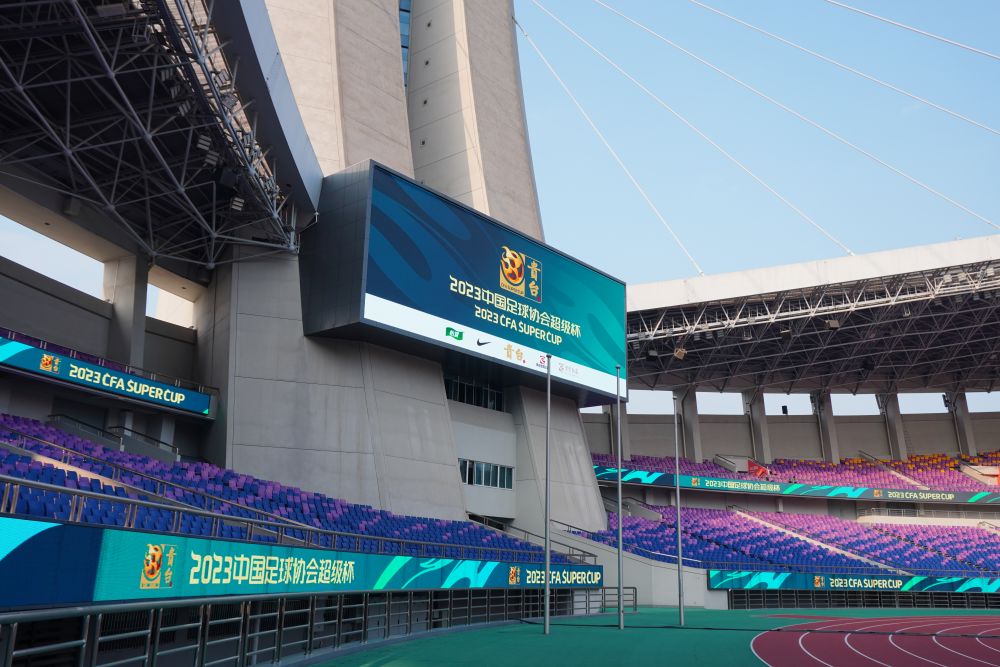 新华社——追光|这座揭开面纱的亚运会足球决赛场，瞧瞧有啥不一样(图6)