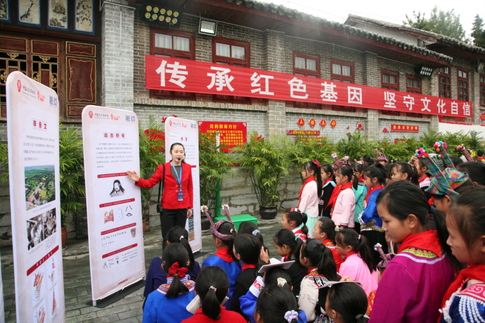 安阳：讲好“中华字都”故事