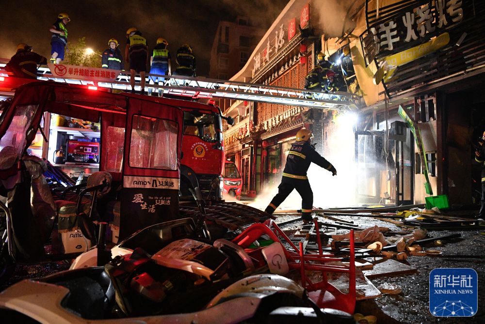 国务院成立宁夏银川富洋烧烤店“6·21”特别重大燃气爆炸事故调查组