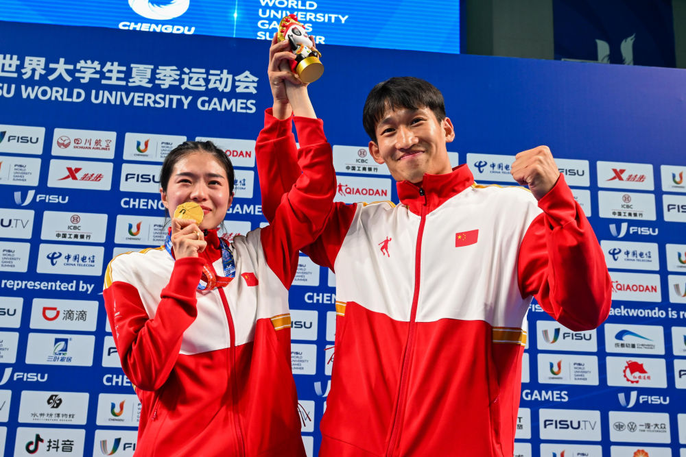 全天综合:中国队日进9金 成都"初印象"广受好评-成都2021年第31届世界