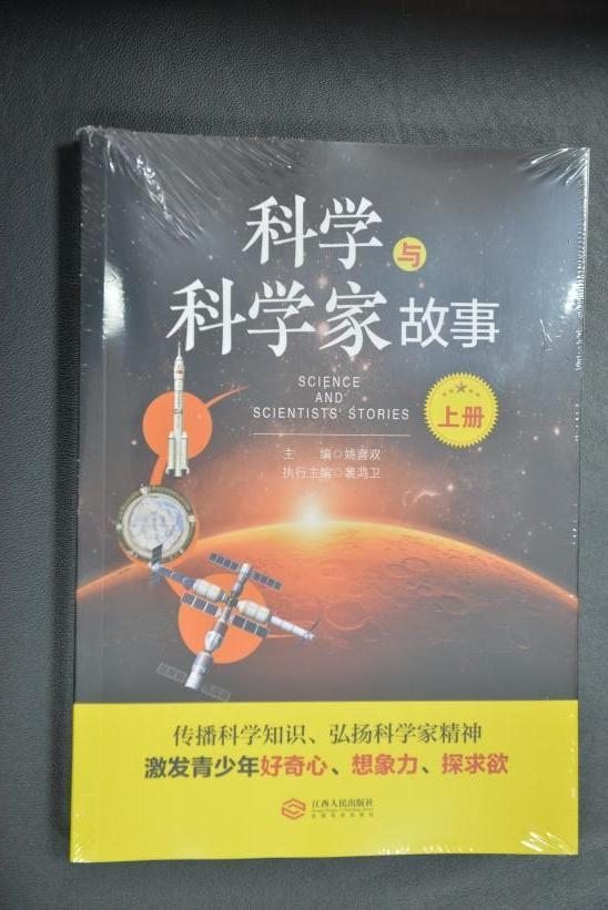 quality,Q_80