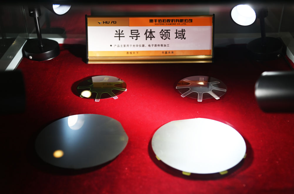 从“无中生有”到“闪耀世界”——河南柘城四十年蝶变“钻石之都”