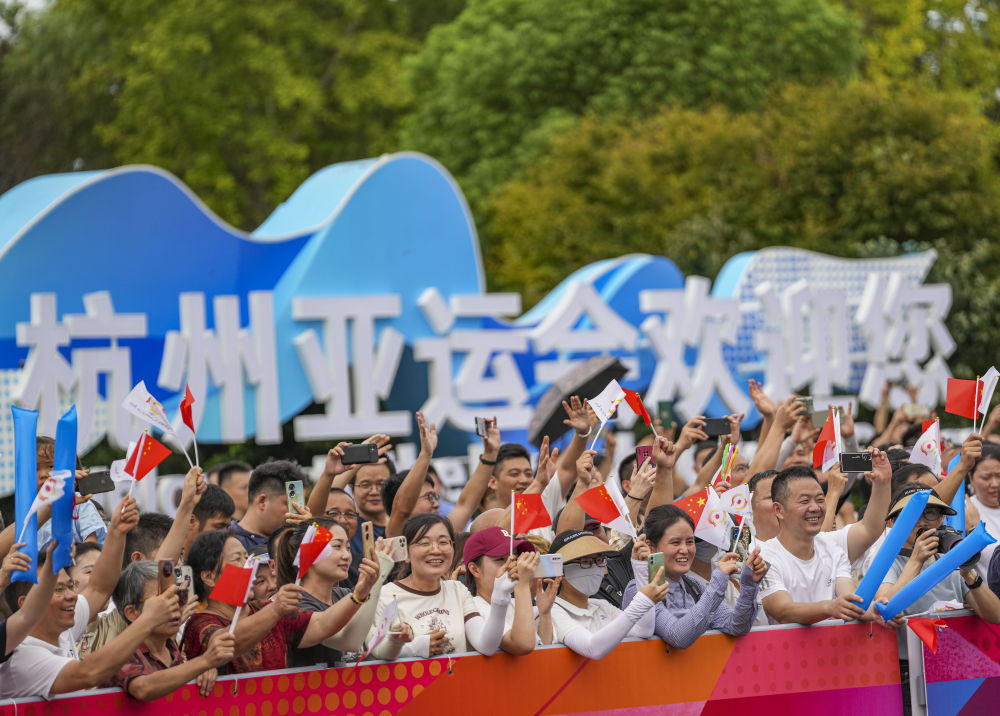 杭州亚运会丨潮起钱塘江，澎湃亚细亚——写在第19届亚运会开幕之际
