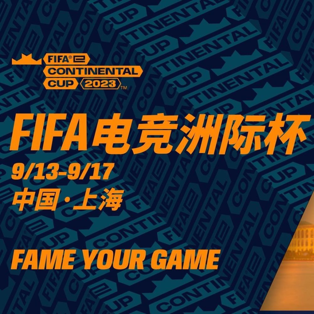 FIFA羺޼ʱϺĻ