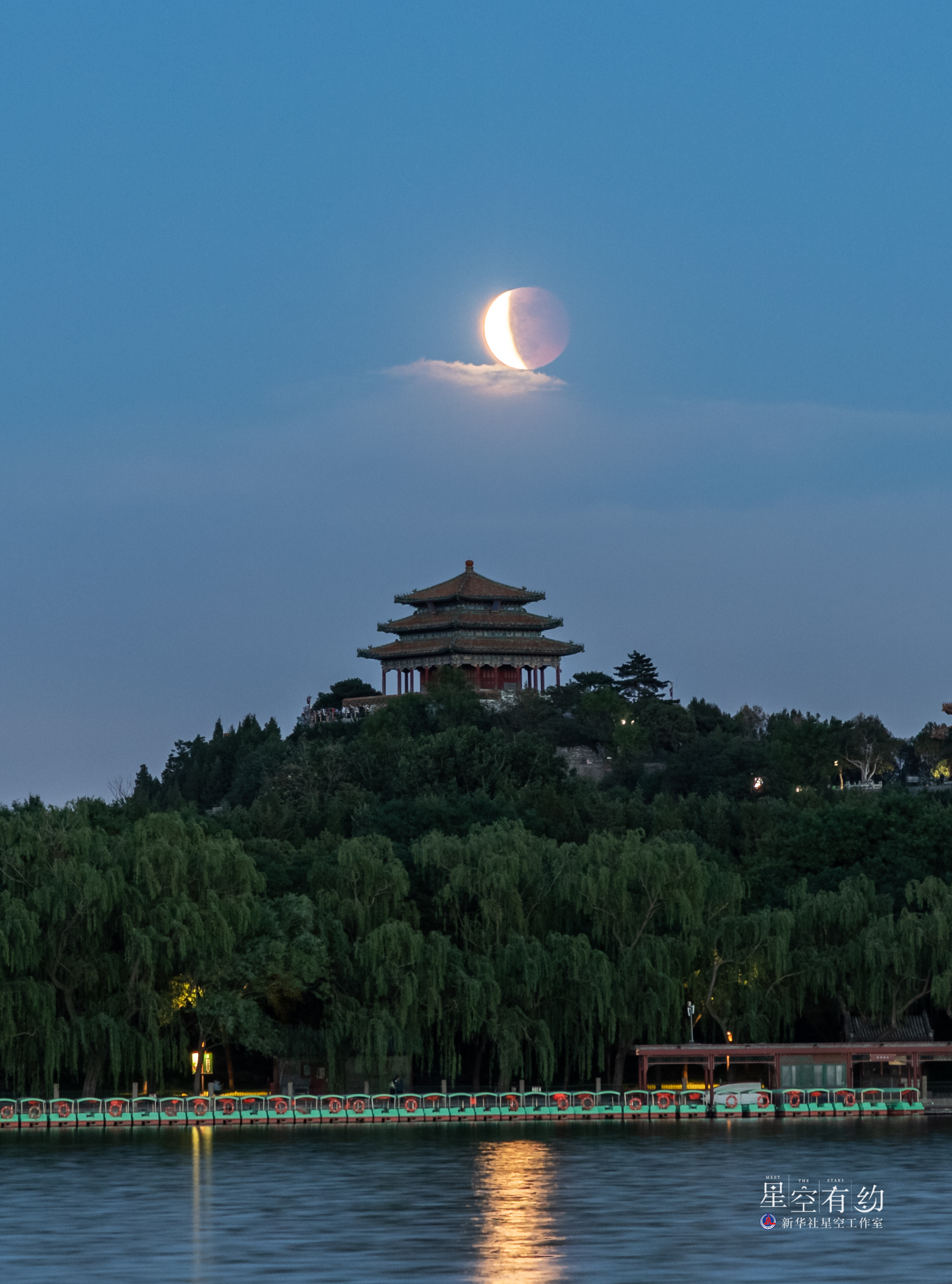 月全食图片风景图片