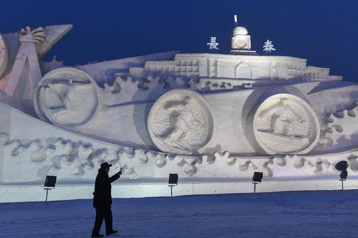 长春理工大学雪景图片