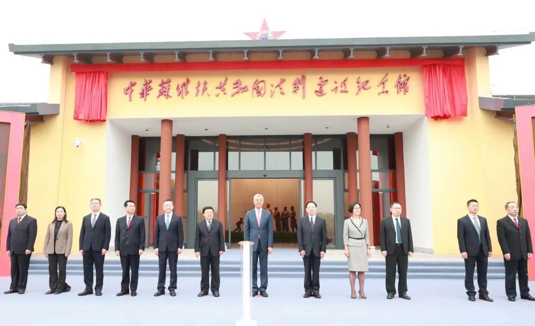 中華蘇維埃共和國法制建設紀念館舉行首日開放活動 尹弘出席