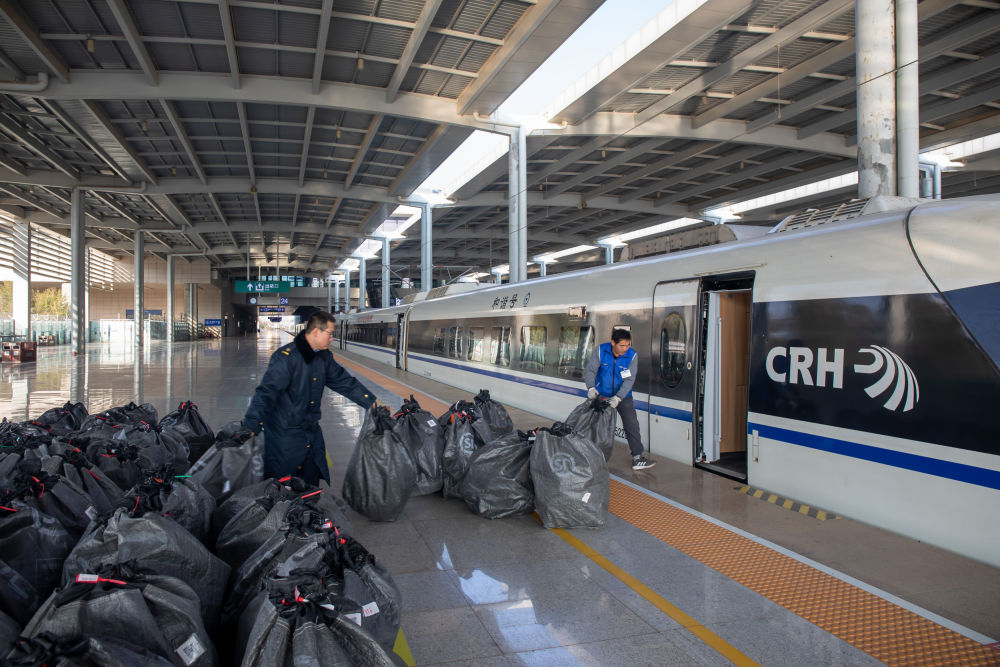 高铁快运助力西北地区"双十一"提速