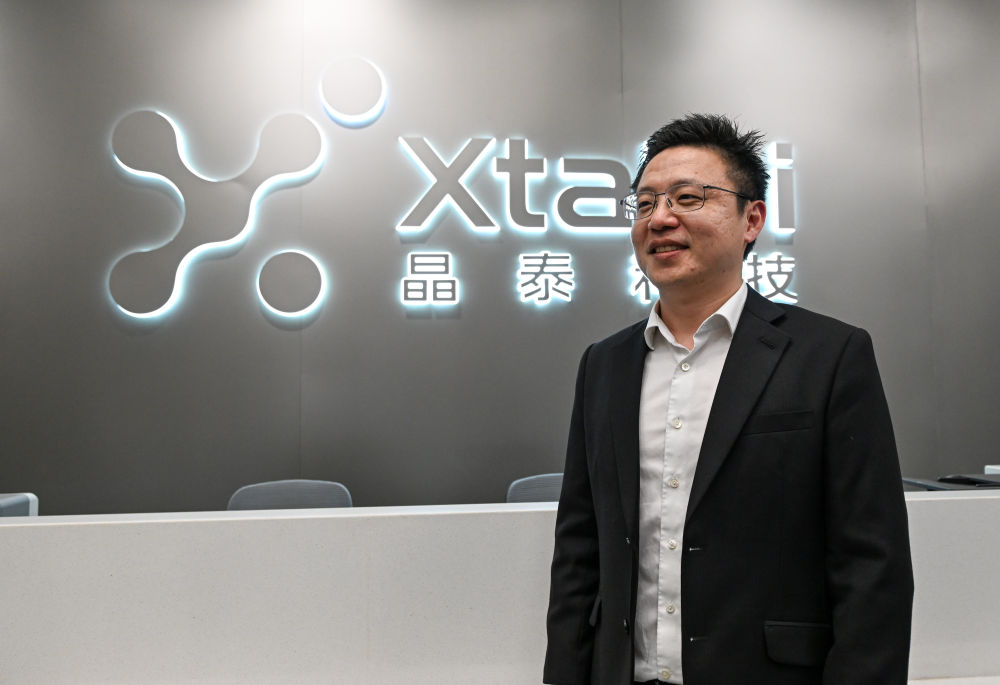 深圳晶泰科技有限公司创始人马健接受记者采访(2023年11月9日摄)。新华社记者 毛思倩 摄