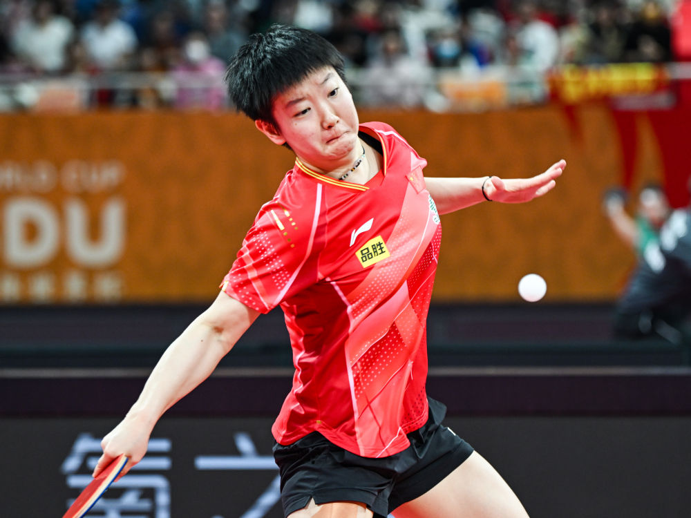 成都国际乒联混合团体世界杯开幕 中国队迎来“开门红”