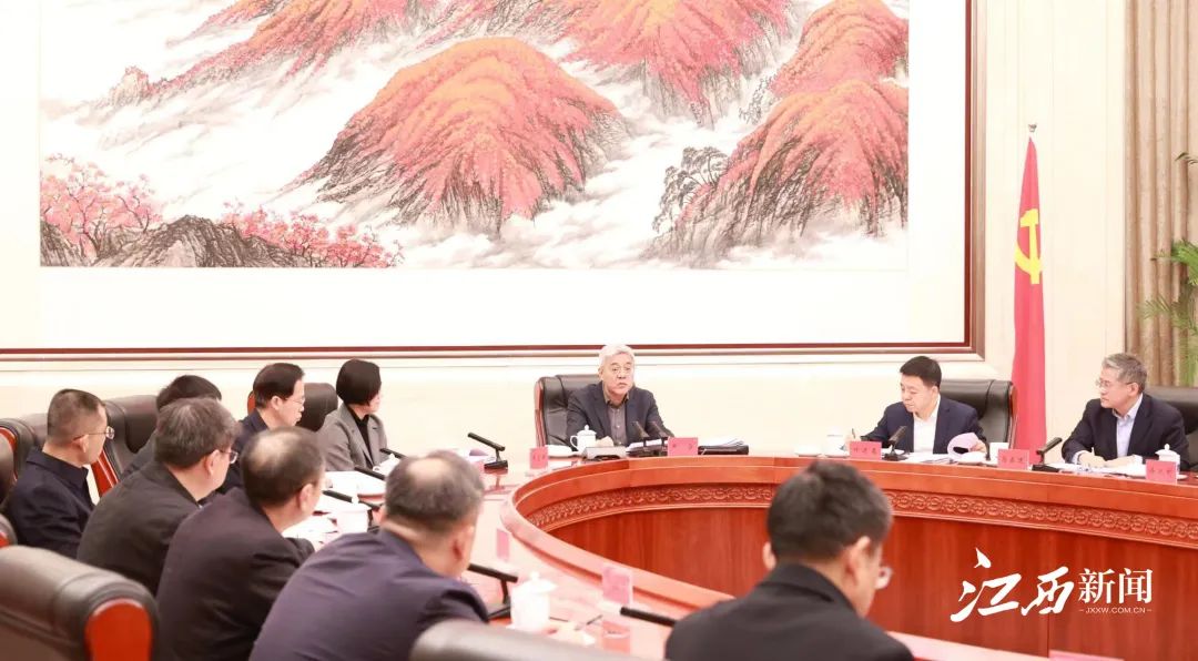 尹弘主持召开省委主题教育领导小组第十次会议
